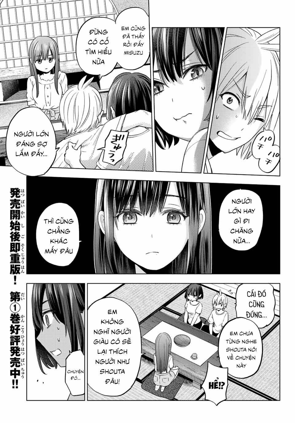 Hiiragi-San Chi No Kyuuketsu Jijou Chapter 7 - Trang 2