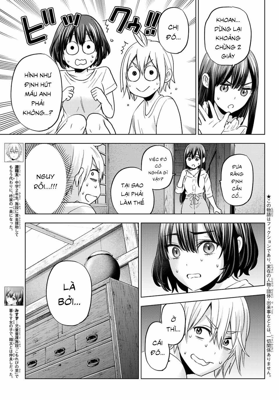 Hiiragi-San Chi No Kyuuketsu Jijou Chapter 7 - Trang 2