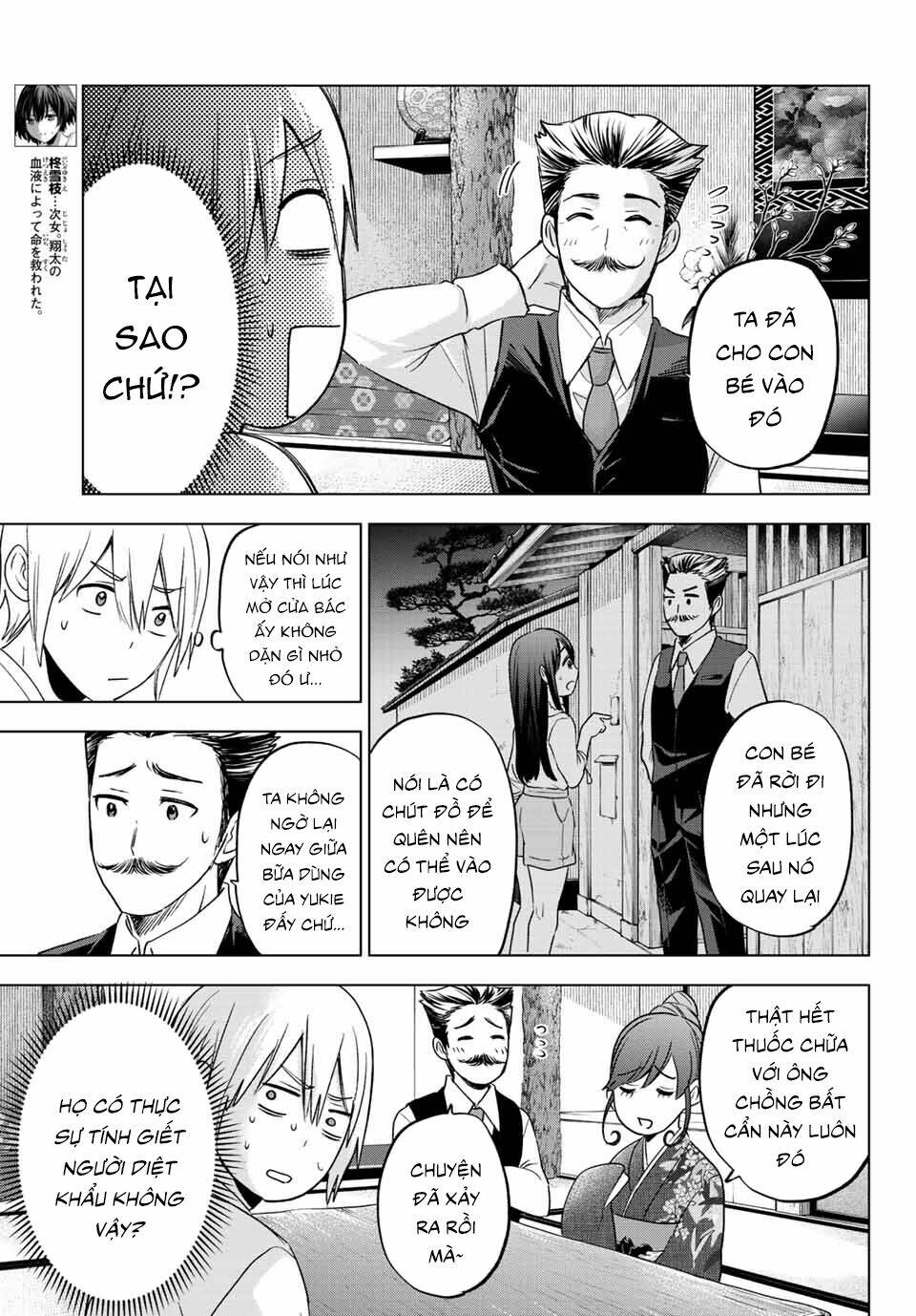 Hiiragi-San Chi No Kyuuketsu Jijou Chapter 7 - Trang 2