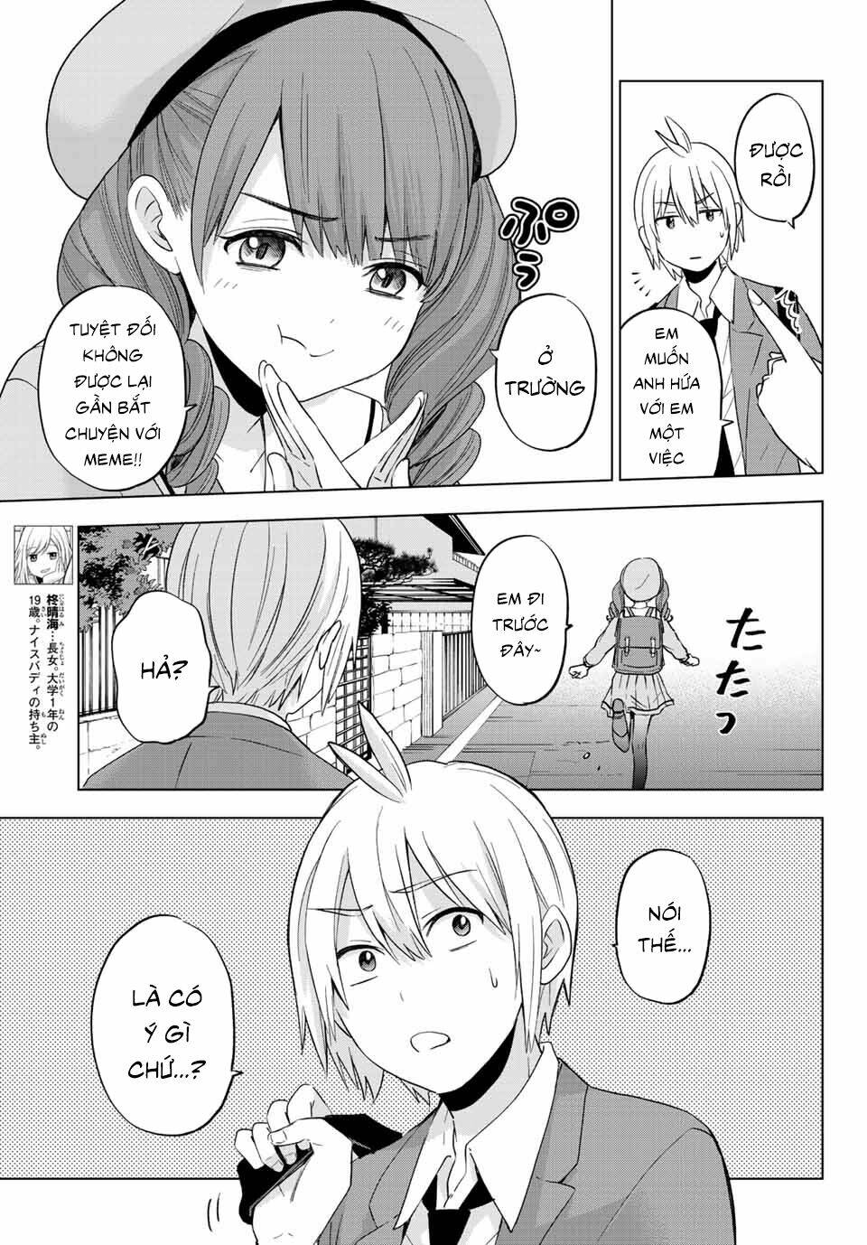 Hiiragi-San Chi No Kyuuketsu Jijou Chapter 8 - Trang 2