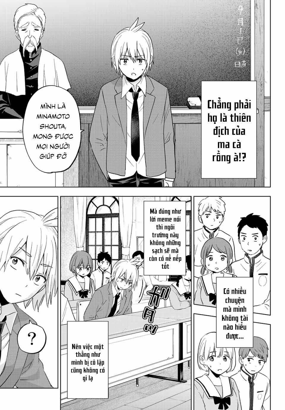 Hiiragi-San Chi No Kyuuketsu Jijou Chapter 8 - Trang 2