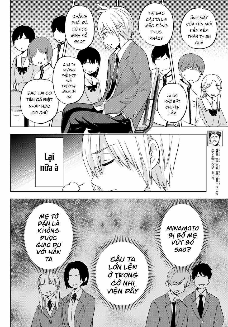 Hiiragi-San Chi No Kyuuketsu Jijou Chapter 8 - Trang 2