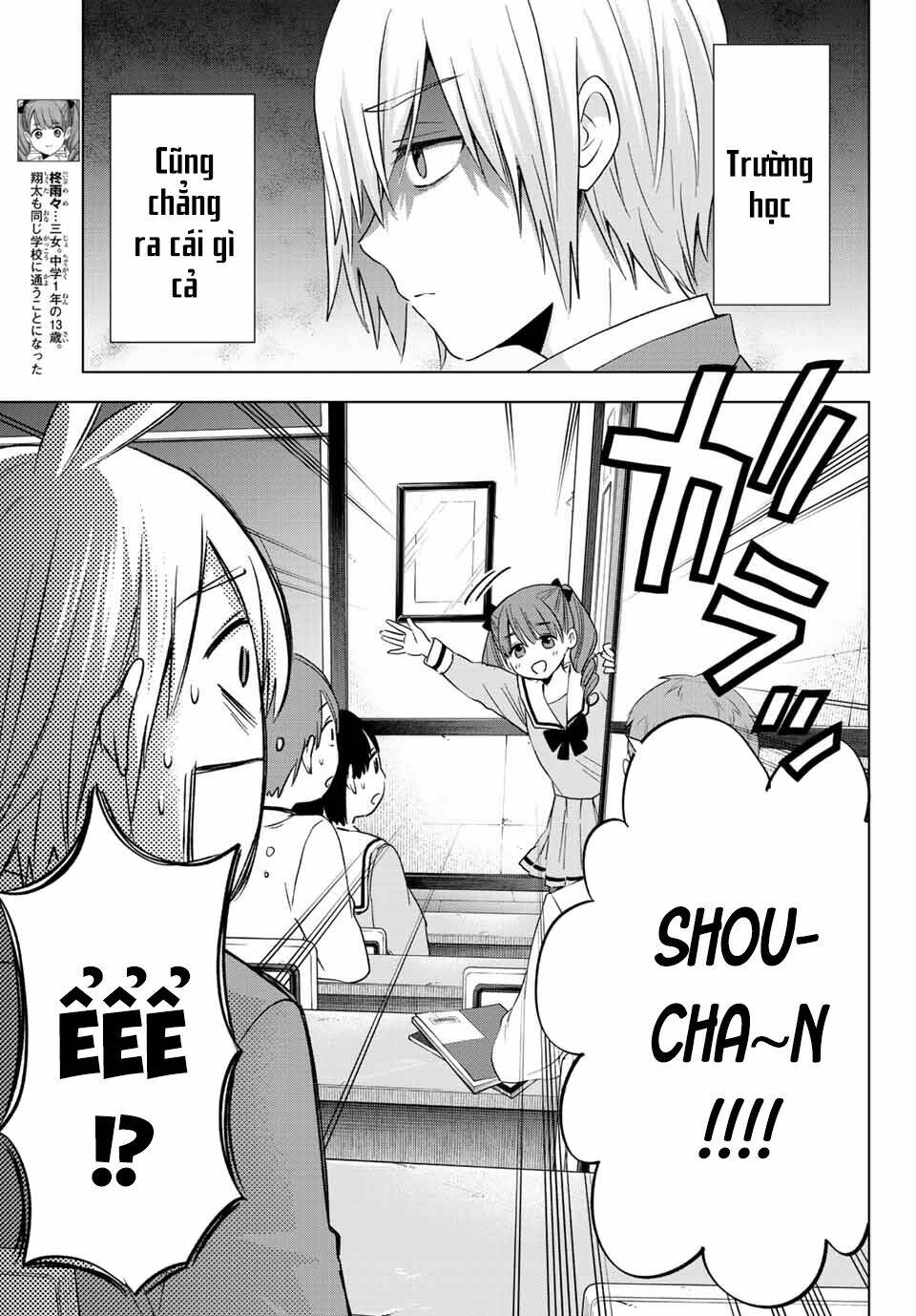 Hiiragi-San Chi No Kyuuketsu Jijou Chapter 8 - Trang 2