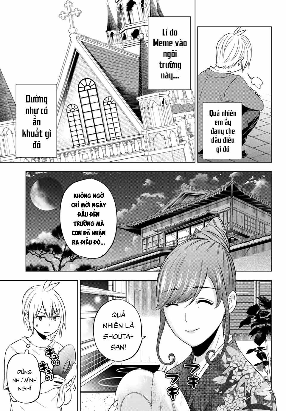 Hiiragi-San Chi No Kyuuketsu Jijou Chapter 8 - Trang 2