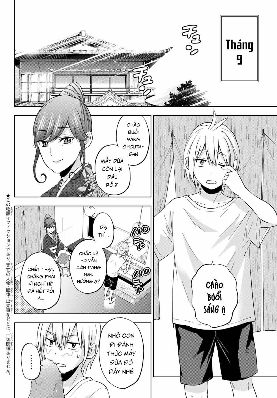 Hiiragi-San Chi No Kyuuketsu Jijou Chapter 8 - Trang 2