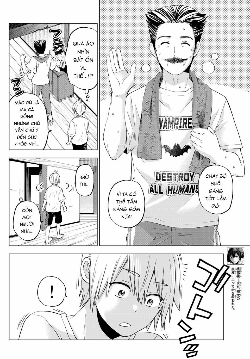 Hiiragi-San Chi No Kyuuketsu Jijou Chapter 8 - Trang 2