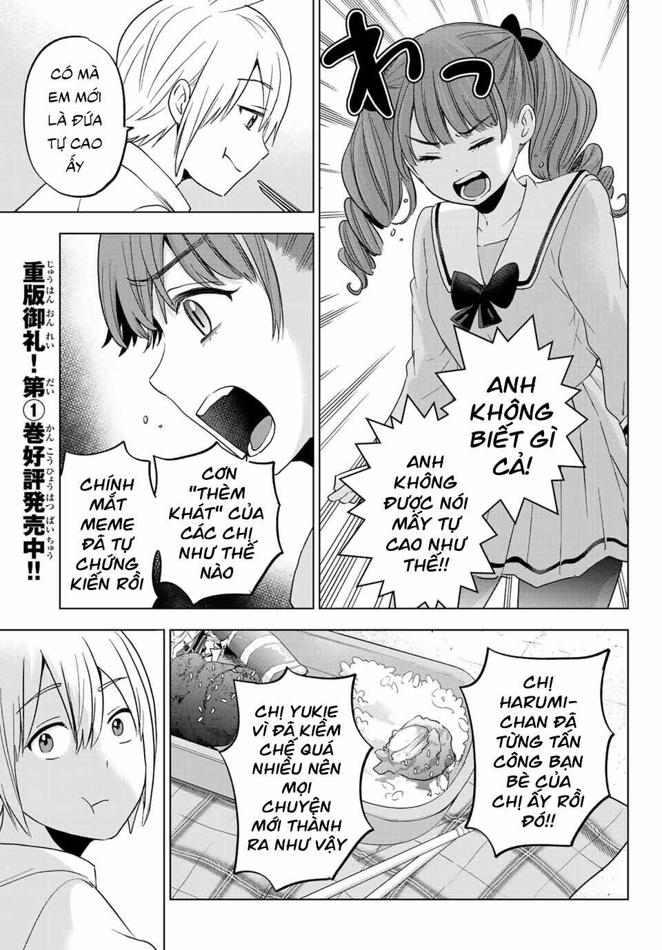 Hiiragi-San Chi No Kyuuketsu Jijou Chapter 9 - Trang 2