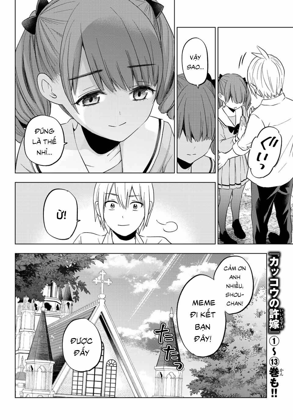 Hiiragi-San Chi No Kyuuketsu Jijou Chapter 9 - Trang 2