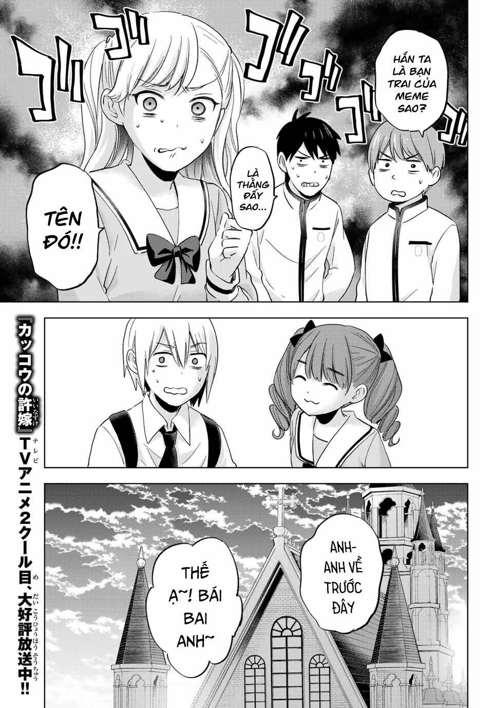 Hiiragi-San Chi No Kyuuketsu Jijou Chapter 9 - Trang 2