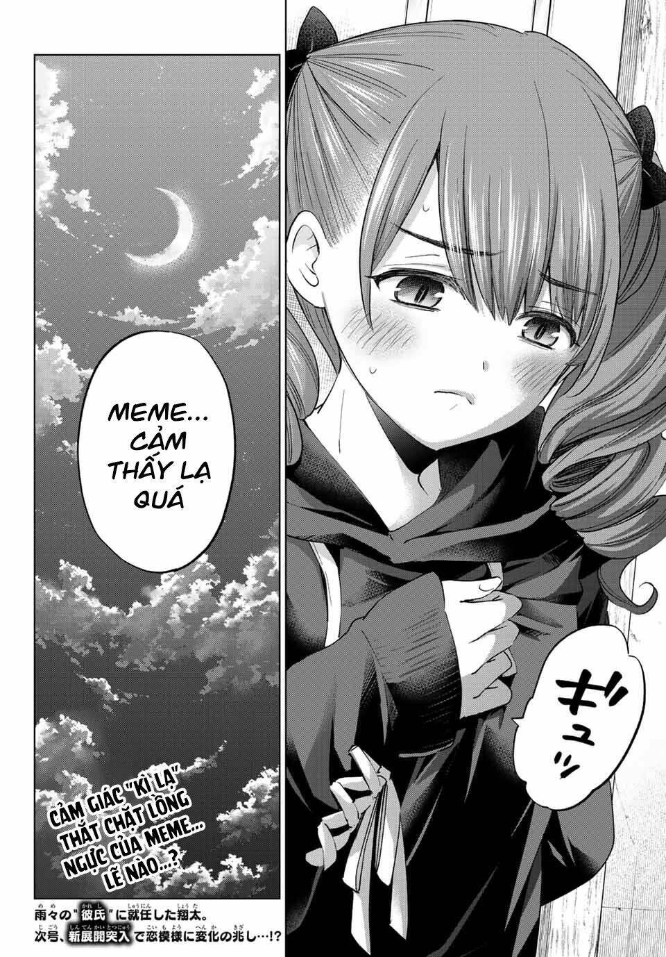 Hiiragi-San Chi No Kyuuketsu Jijou Chapter 9 - Trang 2