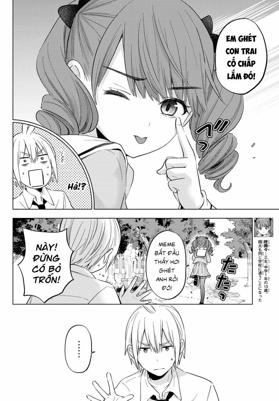 Hiiragi-San Chi No Kyuuketsu Jijou Chapter 9 - Trang 2