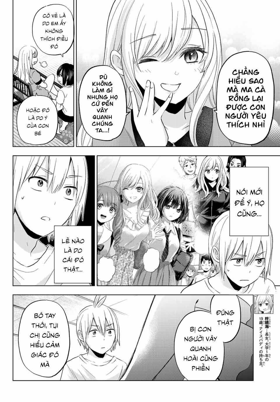 Hiiragi-San Chi No Kyuuketsu Jijou Chapter 9 - Trang 2