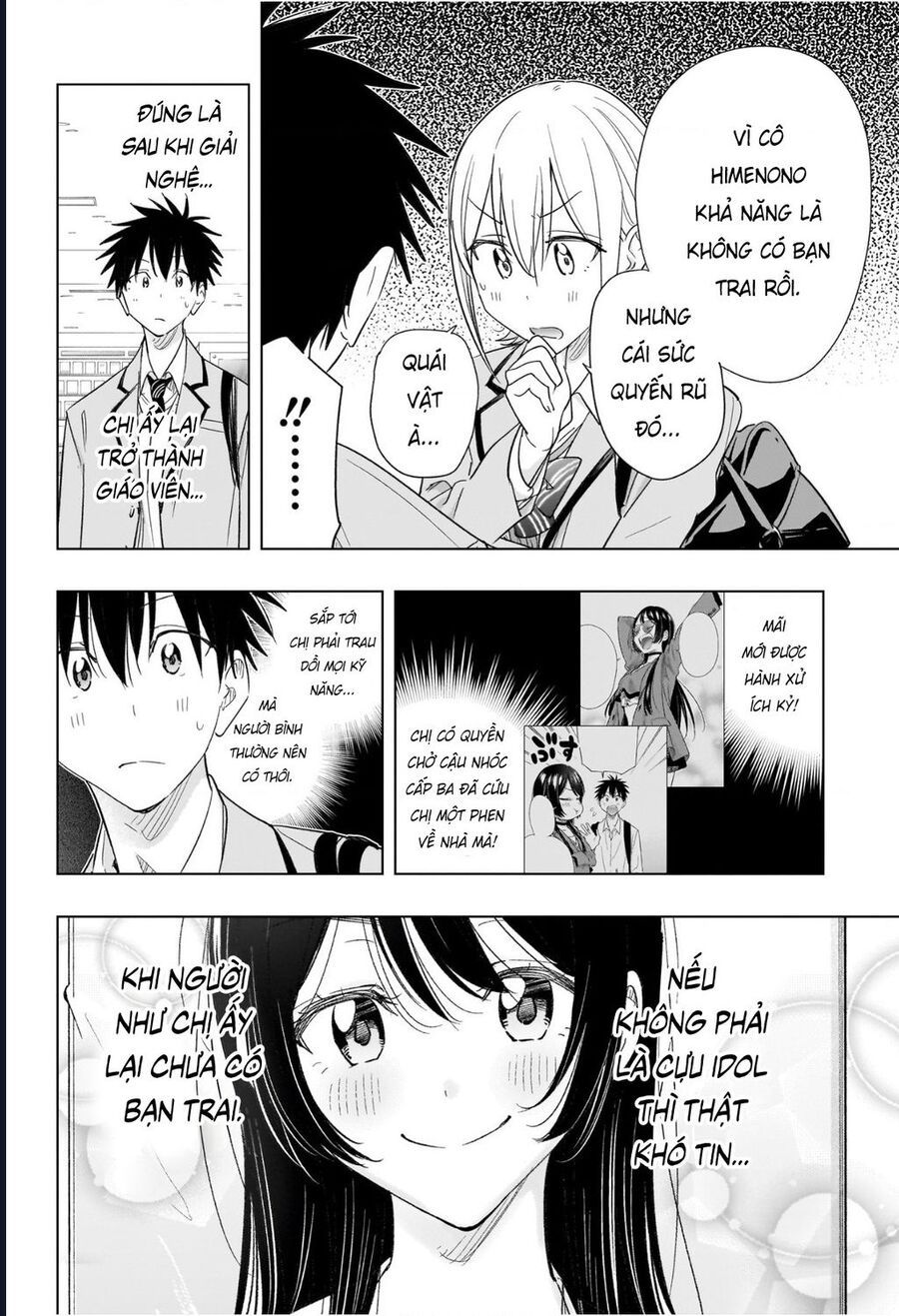 Himaten Chapter 56 - Trang 2