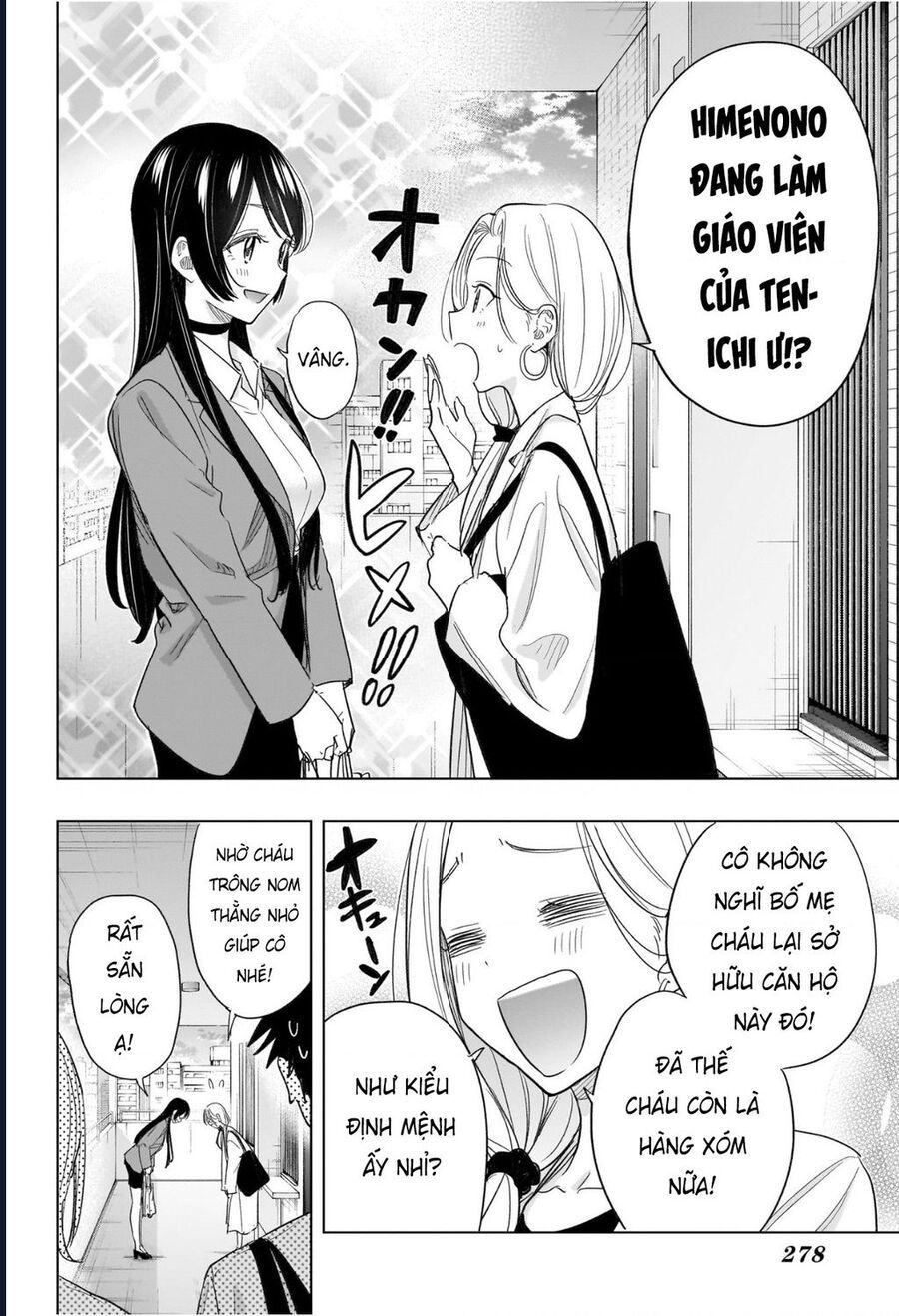 Himaten Chapter 56 - Trang 2