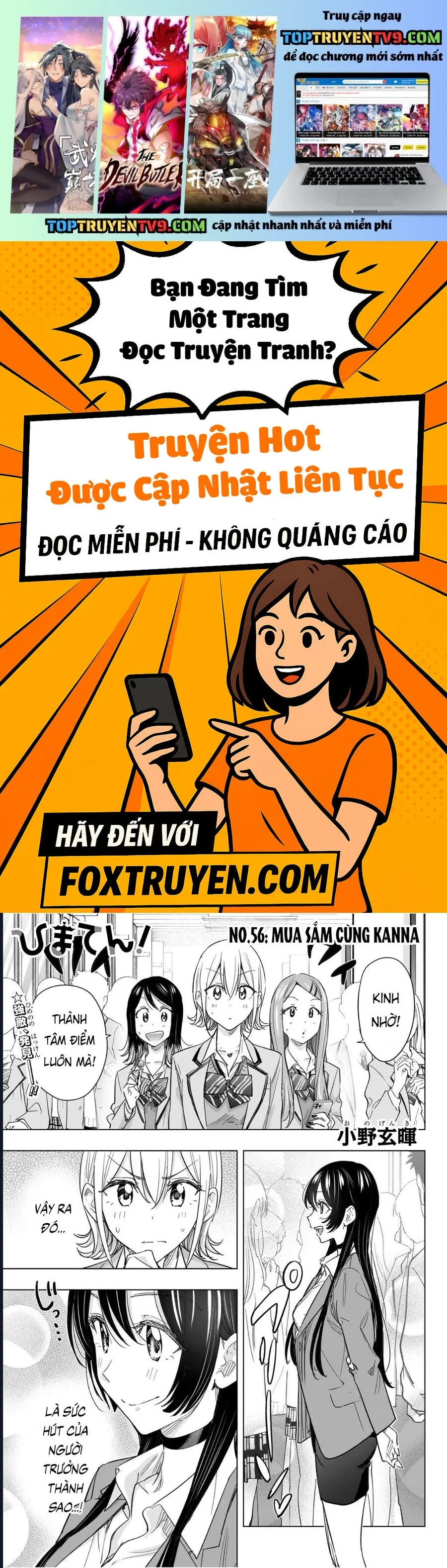 Himaten Chapter 56 - Trang 2
