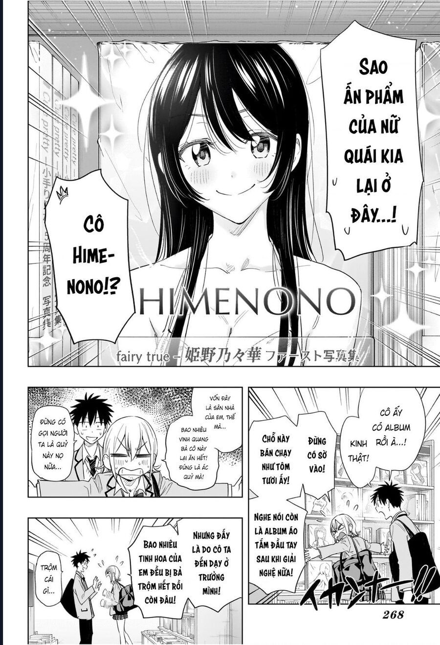 Himaten Chapter 56 - Trang 2