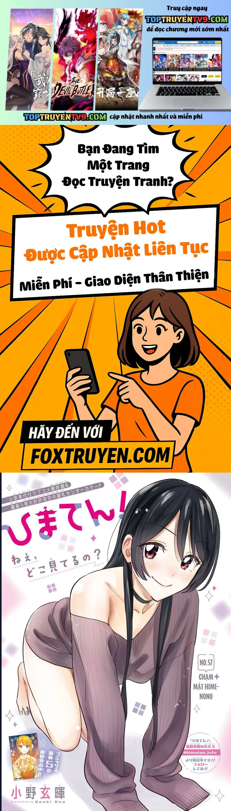 Himaten Chapter 57 - Trang 2