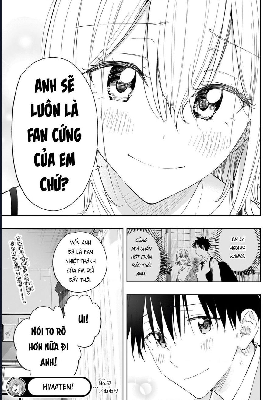 Himaten Chapter 57 - Trang 2
