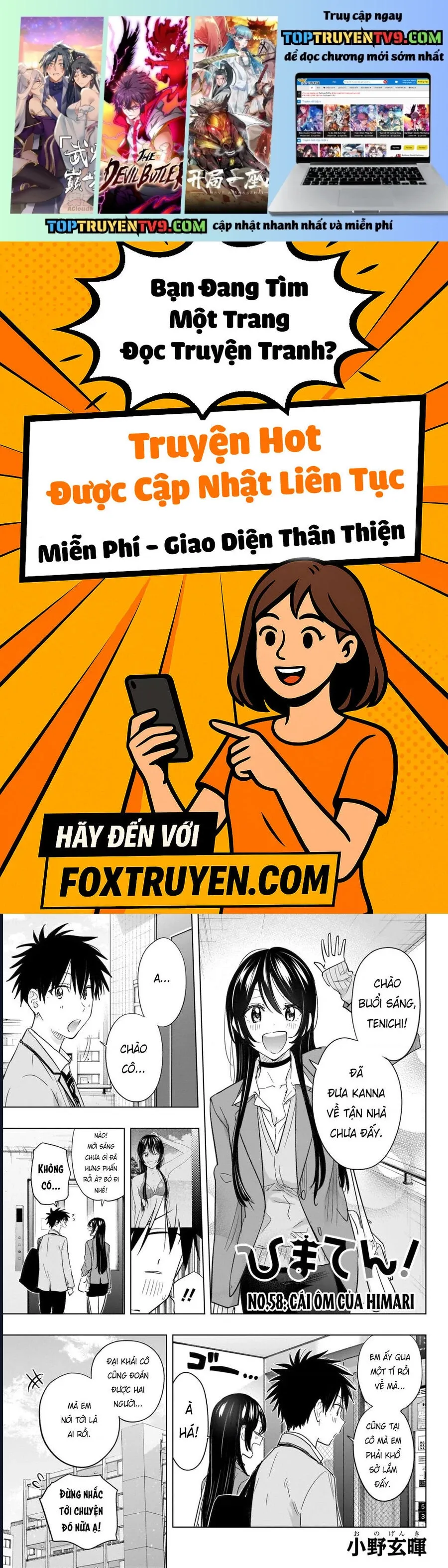 Himaten Chapter 58 - Trang 2