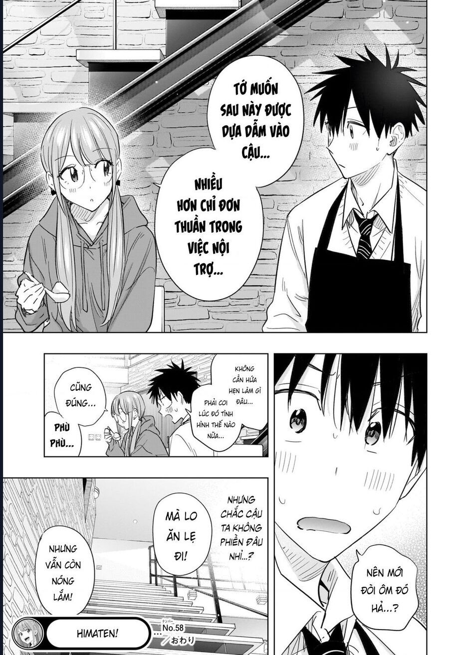 Himaten Chapter 58 - Trang 2