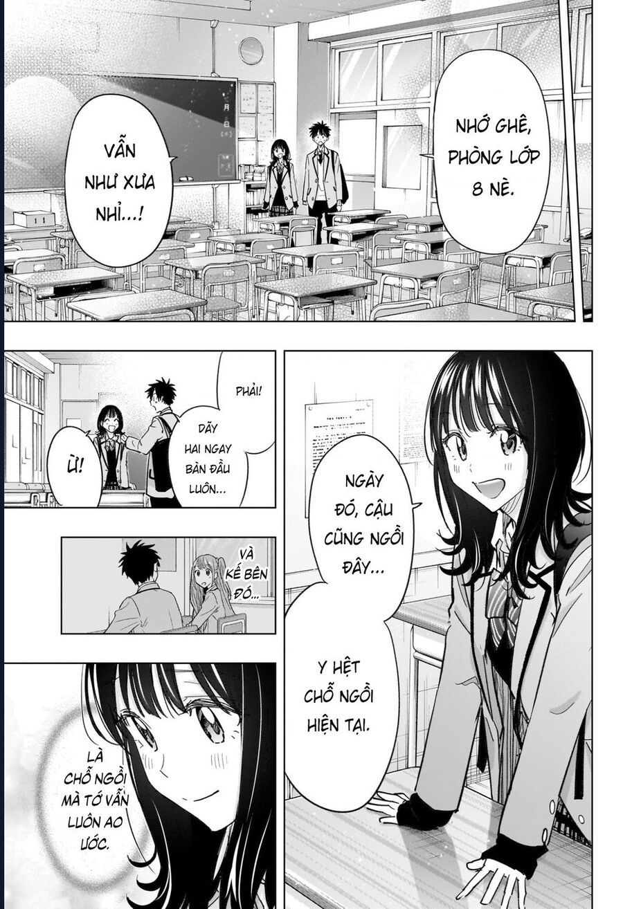 Himaten Chapter 59 - Trang 2