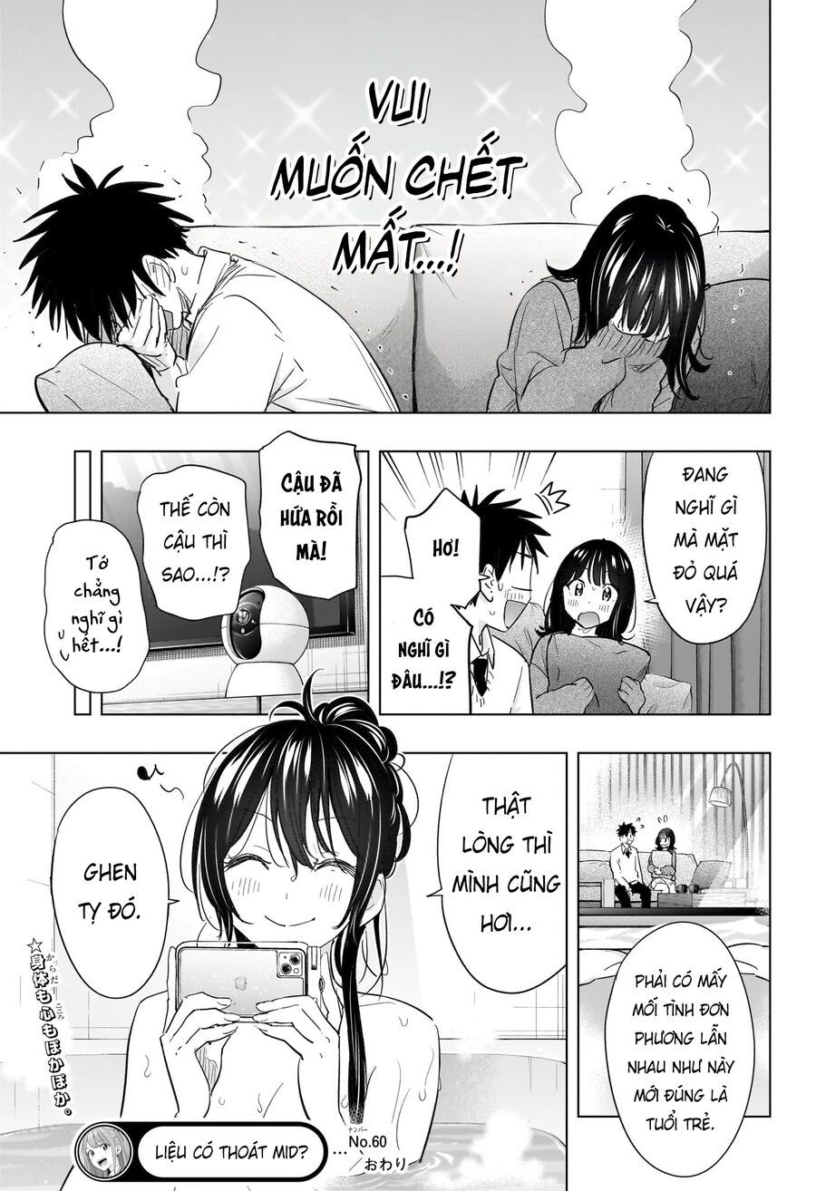 Himaten Chapter 60 - Trang 2