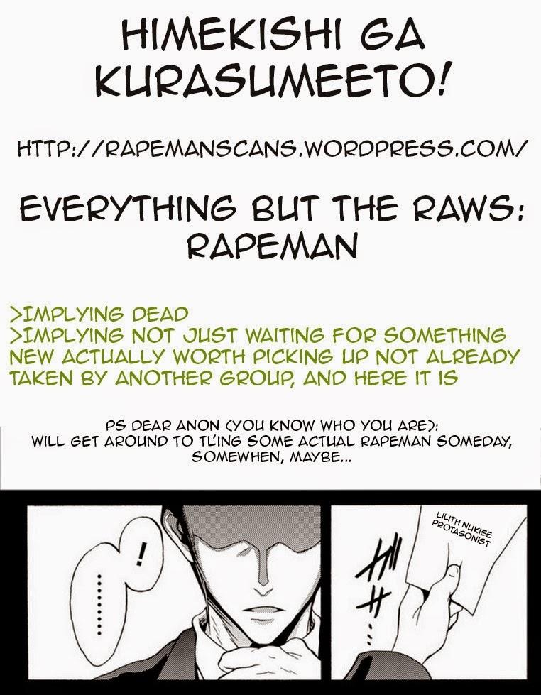 Himekishi Ga Classmate! Chapter 1 - Trang 2