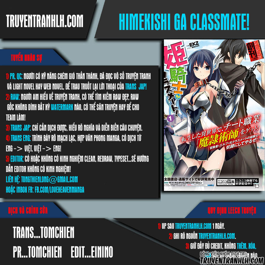 Himekishi Ga Classmate! Chapter 10 - Trang 2