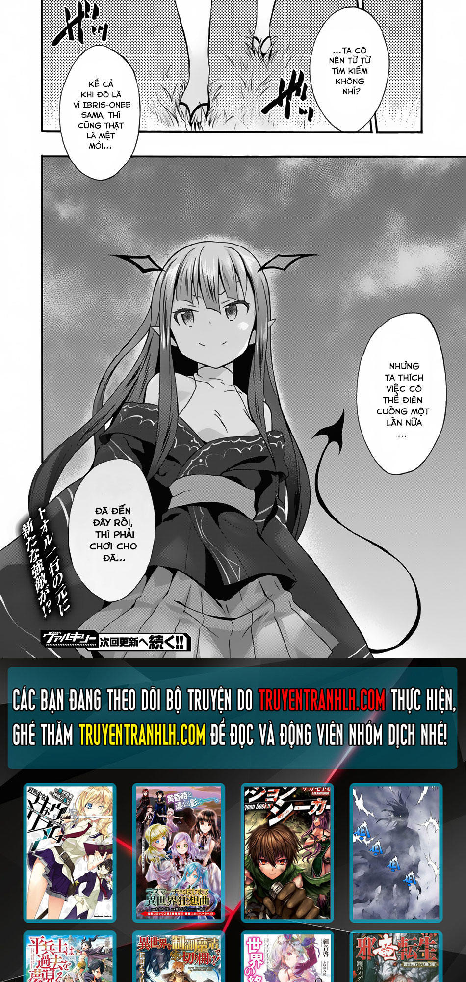 Himekishi Ga Classmate! Chapter 10 - Trang 2
