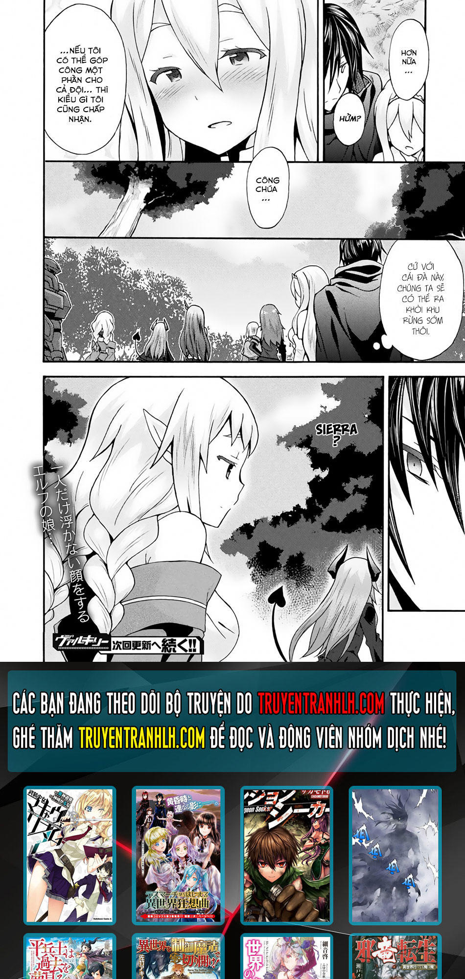 Himekishi Ga Classmate! Chapter 11 - Trang 2