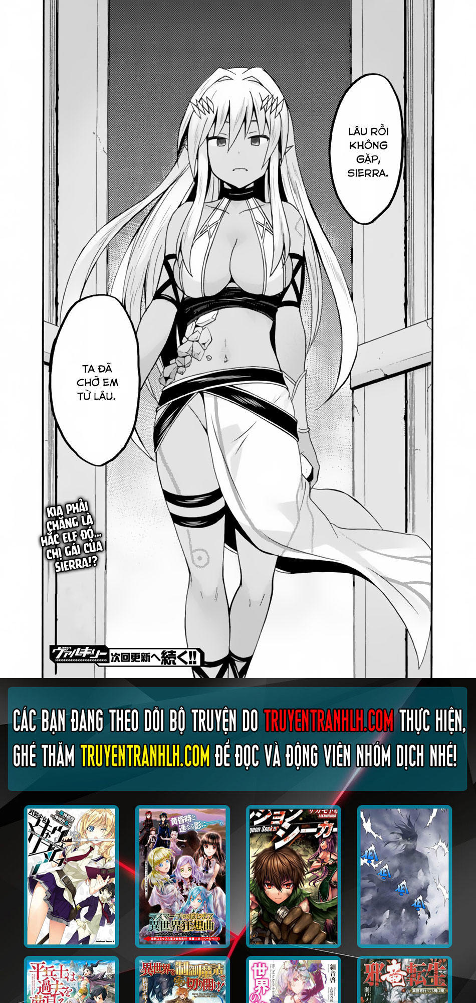Himekishi Ga Classmate! Chapter 12 - Trang 2