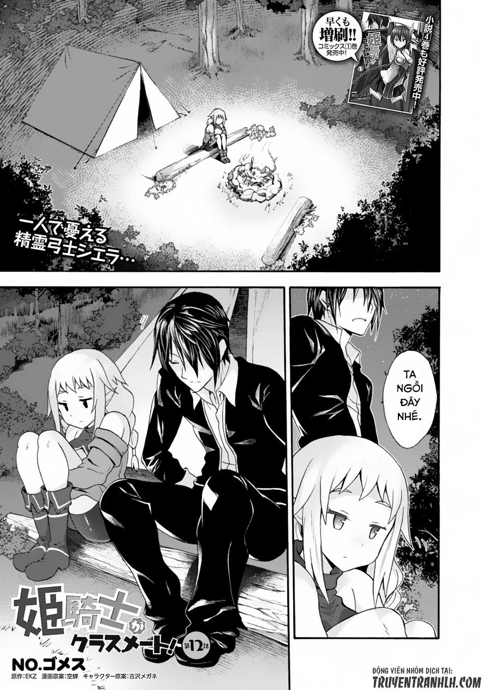 Himekishi Ga Classmate! Chapter 12 - Trang 2