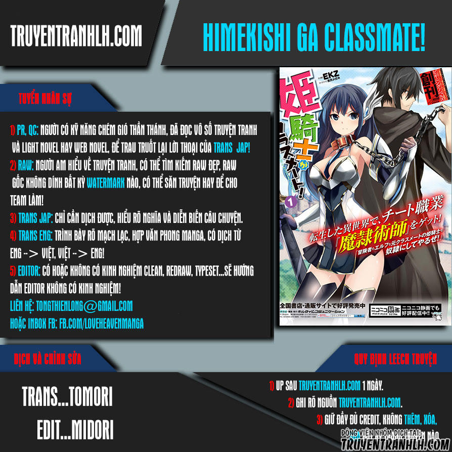 Himekishi Ga Classmate! Chapter 13 - Trang 2