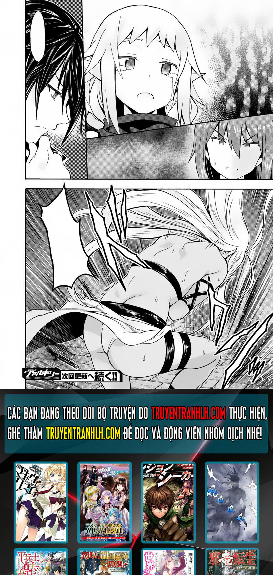 Himekishi Ga Classmate! Chapter 13 - Trang 2