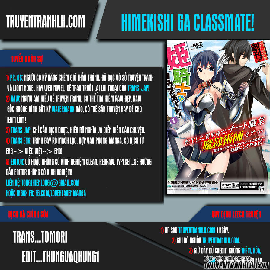 Himekishi Ga Classmate! Chapter 14 - Trang 2