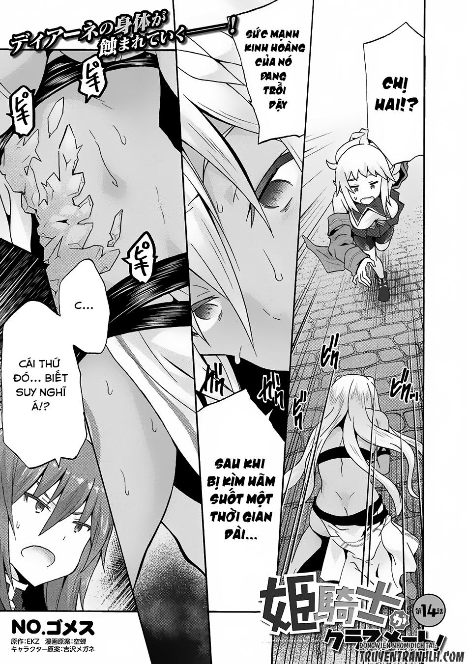 Himekishi Ga Classmate! Chapter 14 - Trang 2