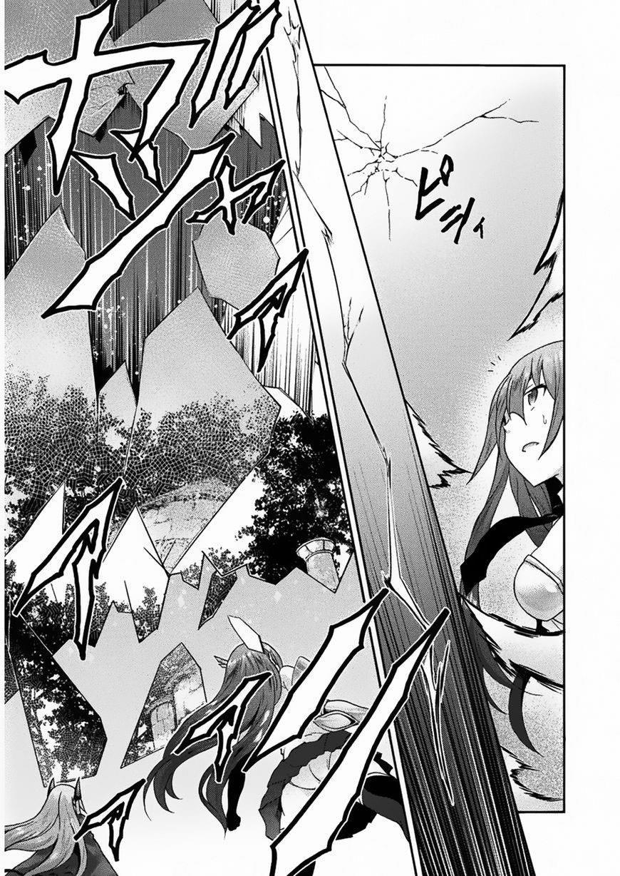 Himekishi Ga Classmate! Chapter 16 - Trang 2