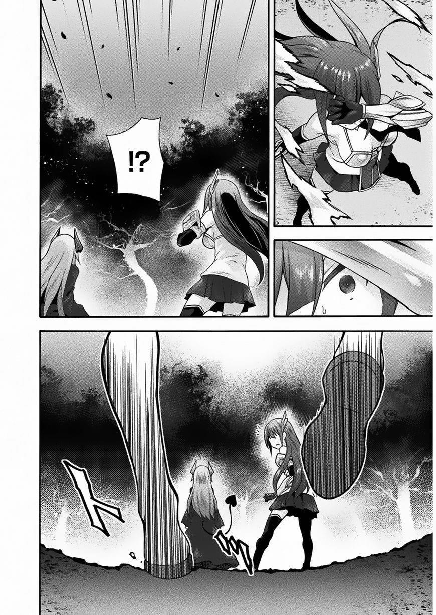 Himekishi Ga Classmate! Chapter 16 - Trang 2