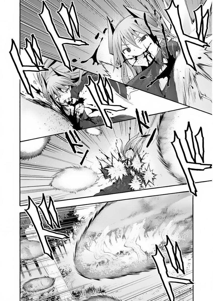 Himekishi Ga Classmate! Chapter 18 - Trang 2