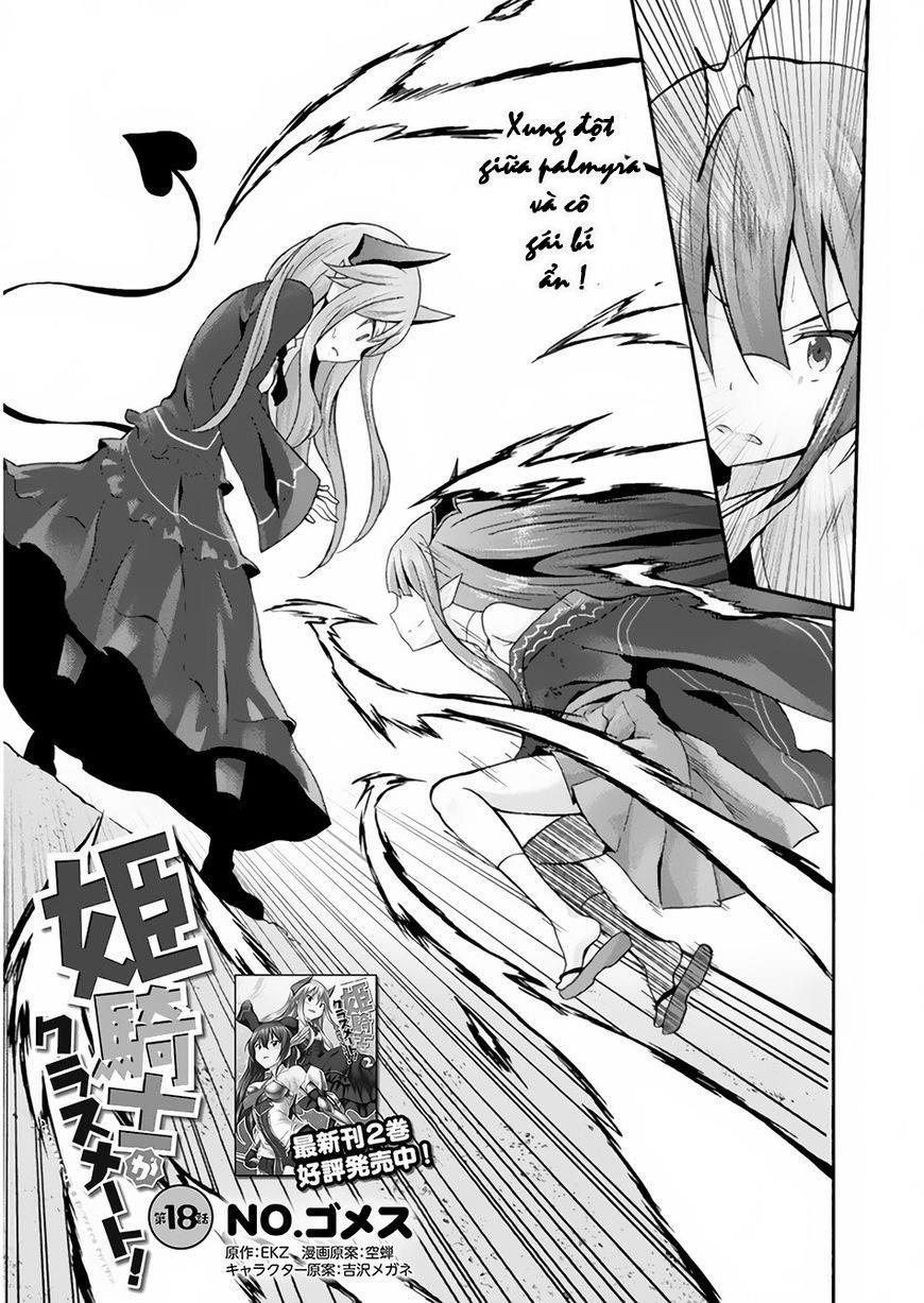 Himekishi Ga Classmate! Chapter 18 - Trang 2