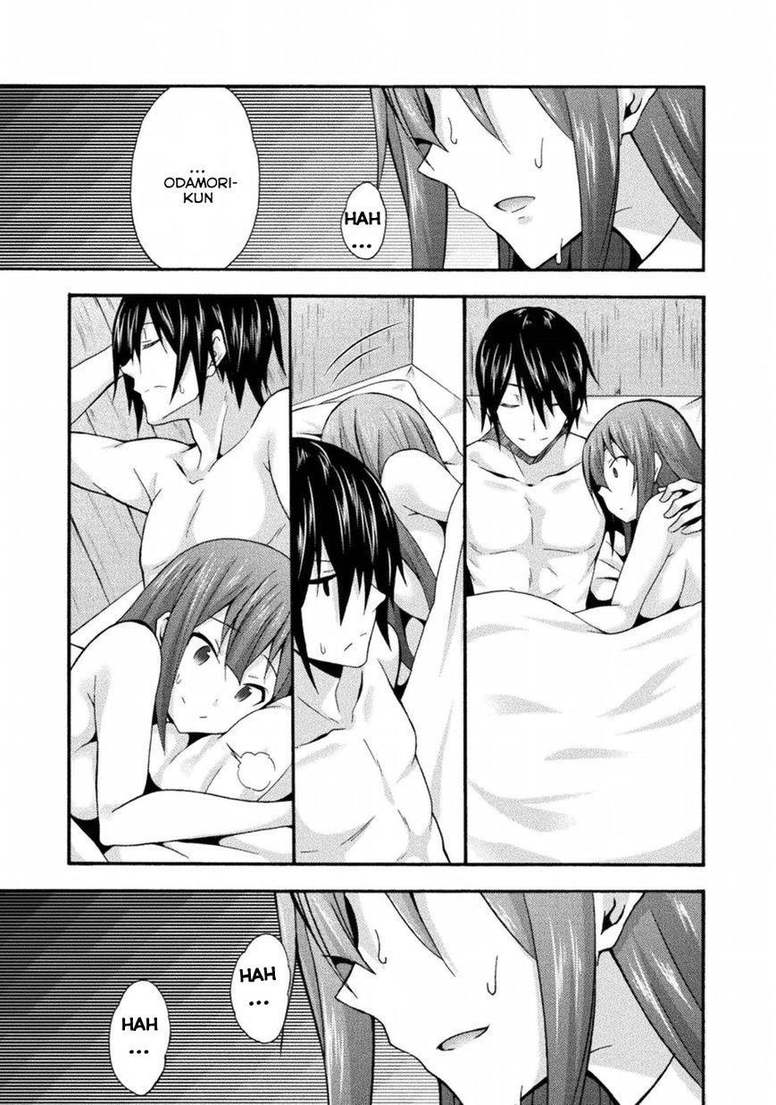 Himekishi Ga Classmate! Chapter 19 - Trang 2