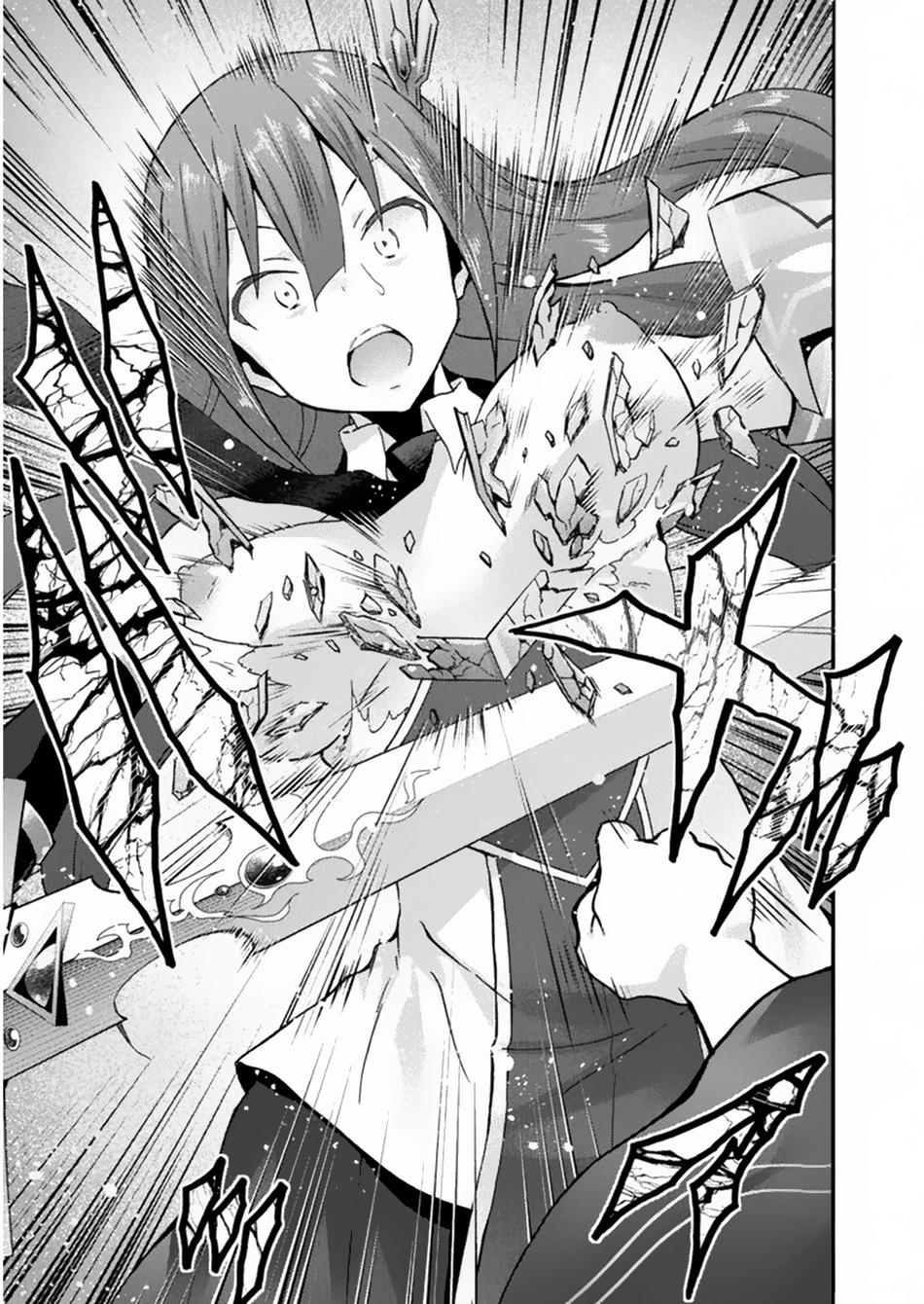 Himekishi Ga Classmate! Chapter 20 - Trang 2