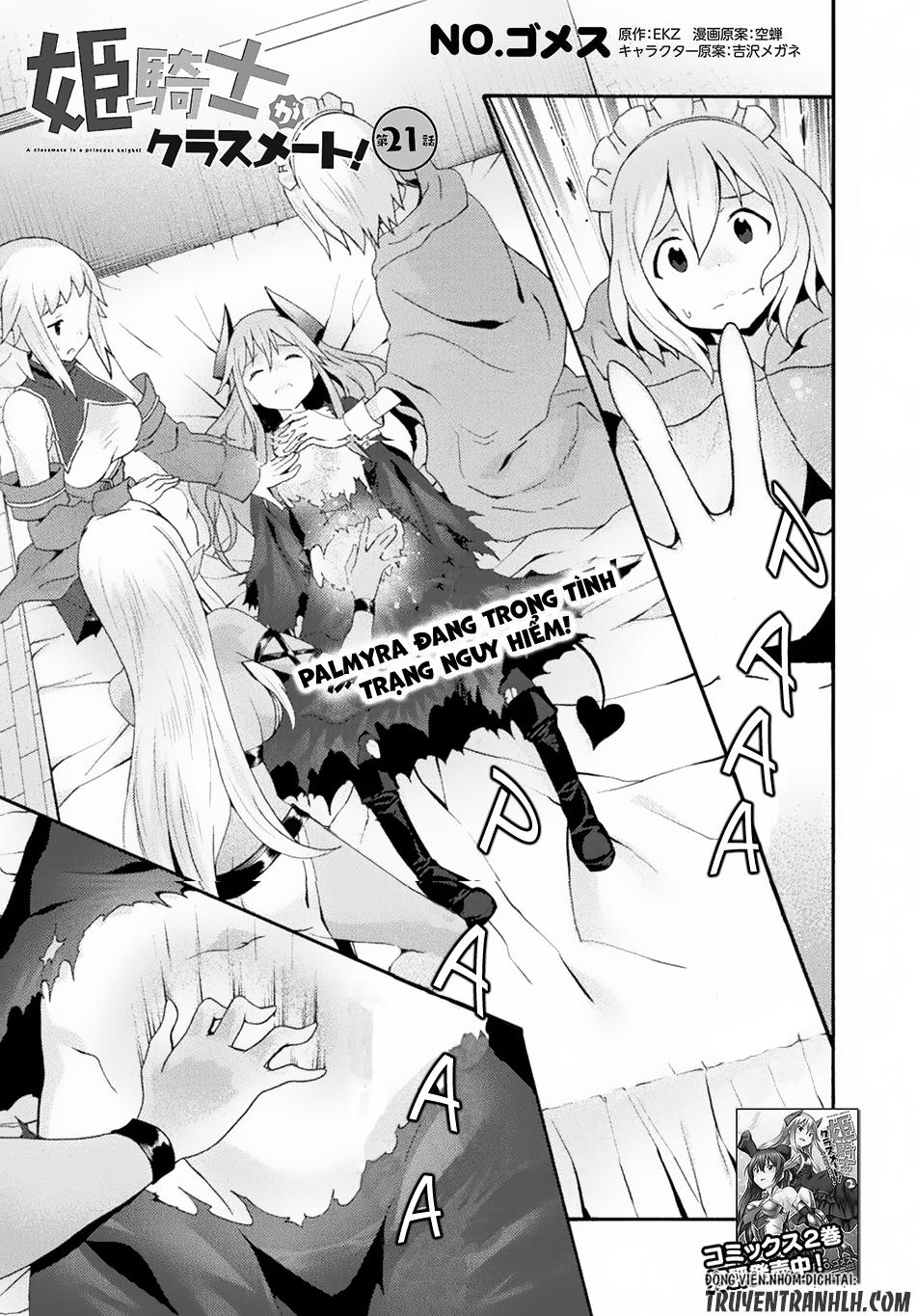 Himekishi Ga Classmate! Chapter 21 - Trang 2