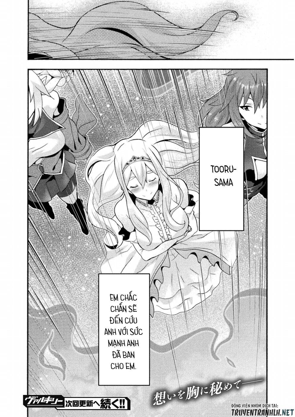 Himekishi Ga Classmate! Chapter 23 - Trang 2