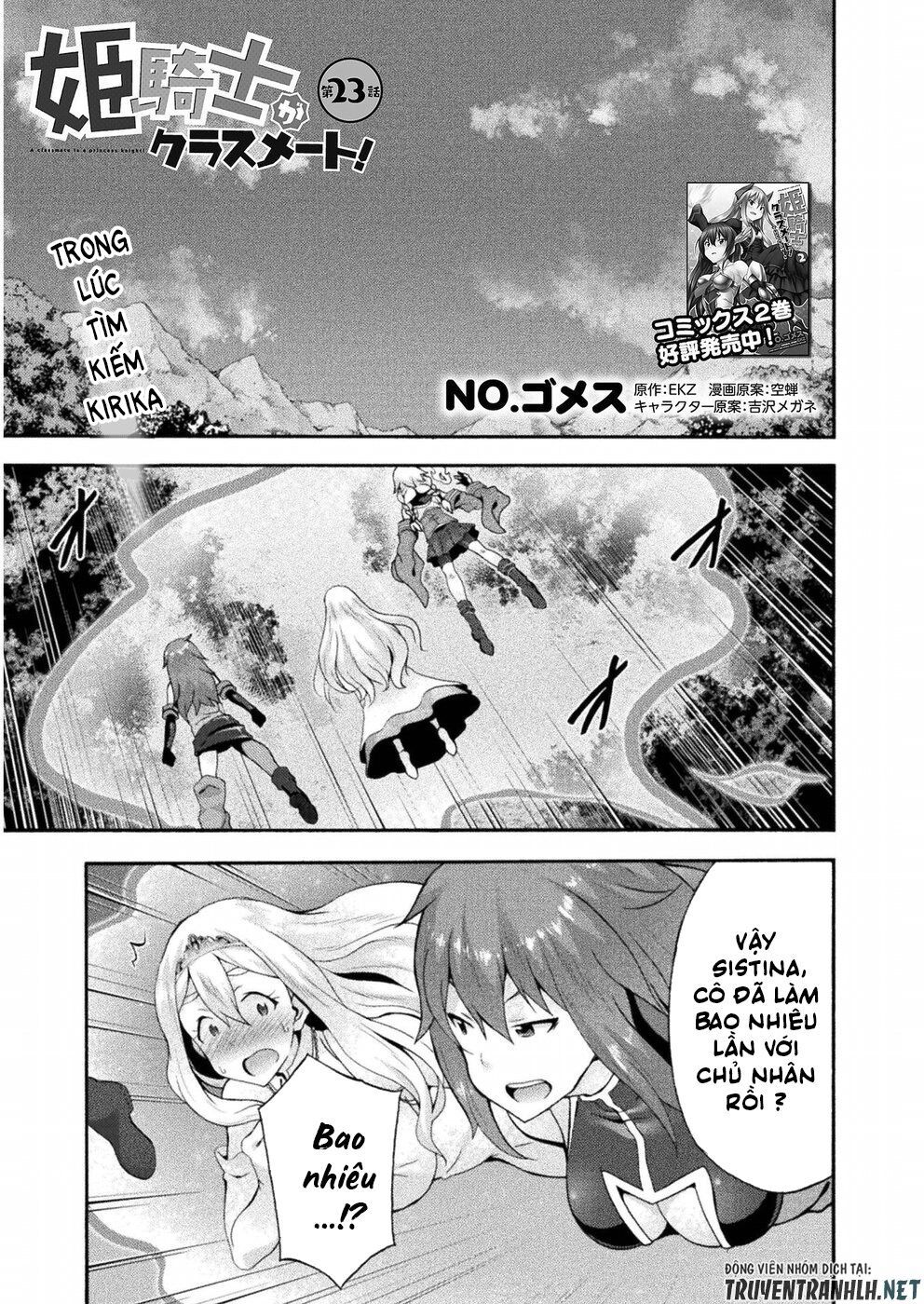 Himekishi Ga Classmate! Chapter 23 - Trang 2