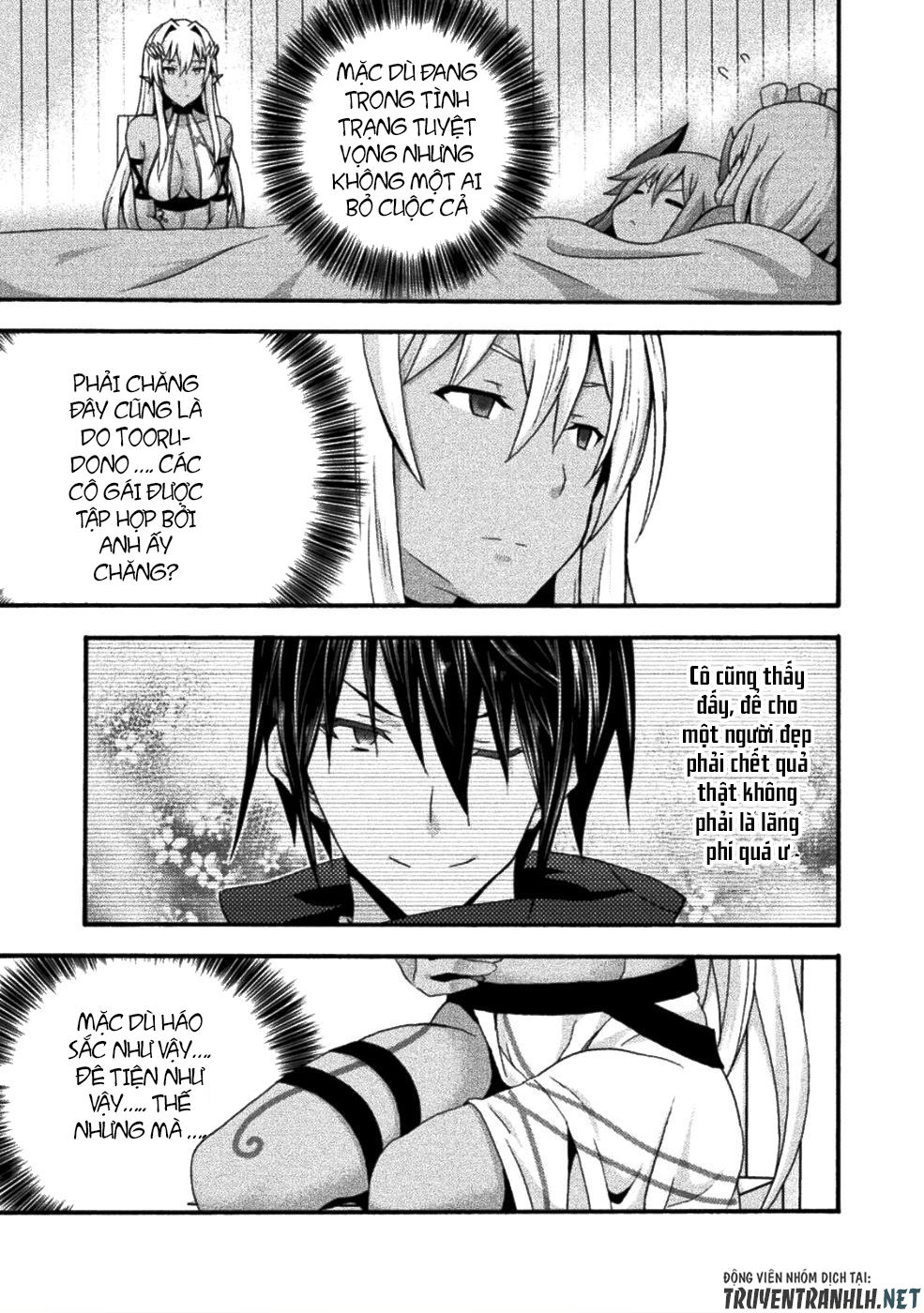 Himekishi Ga Classmate! Chapter 24 - Trang 2