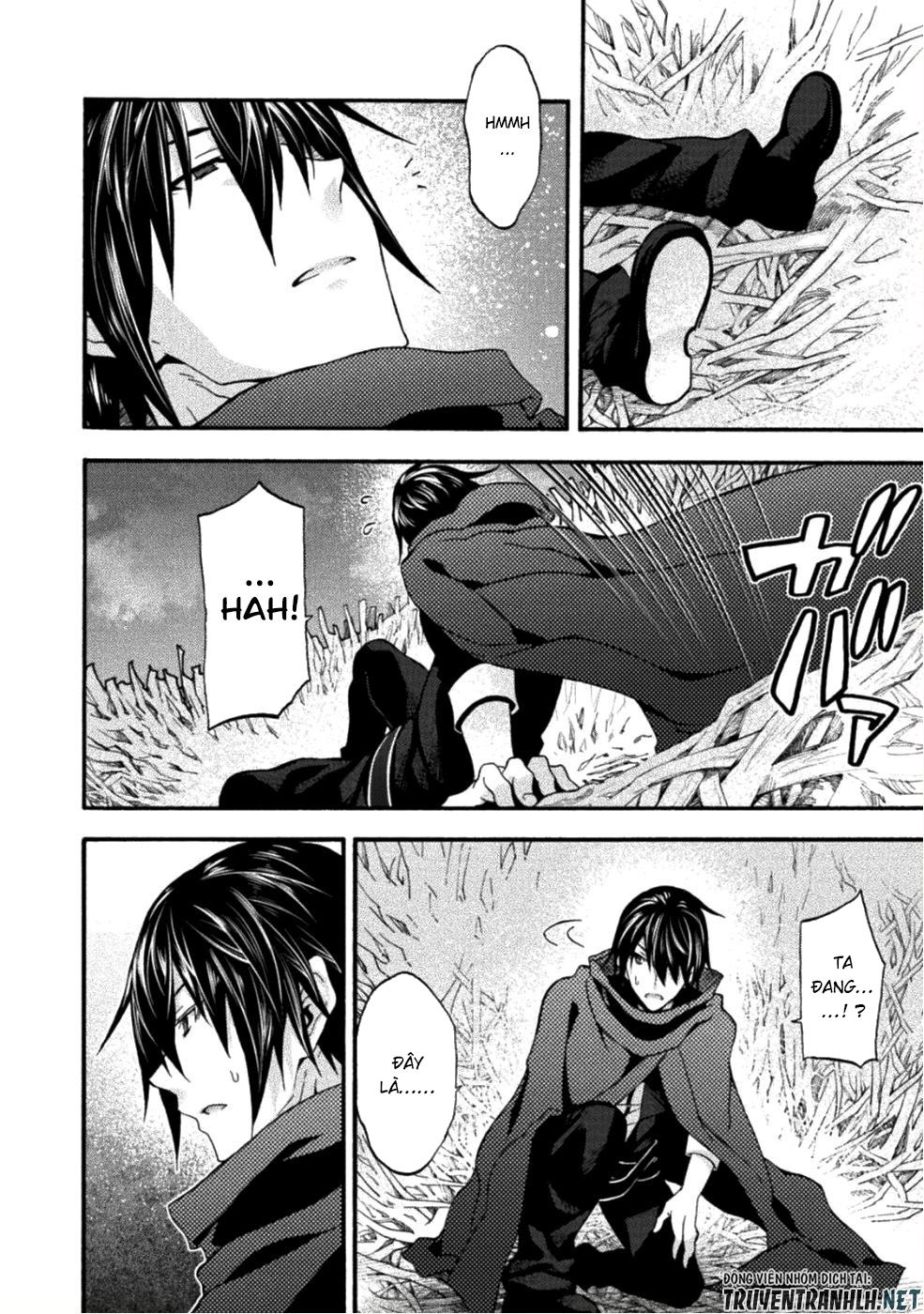 Himekishi Ga Classmate! Chapter 24 - Trang 2