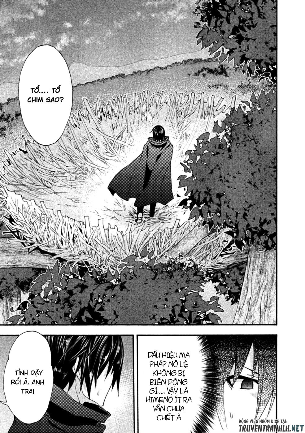 Himekishi Ga Classmate! Chapter 24 - Trang 2