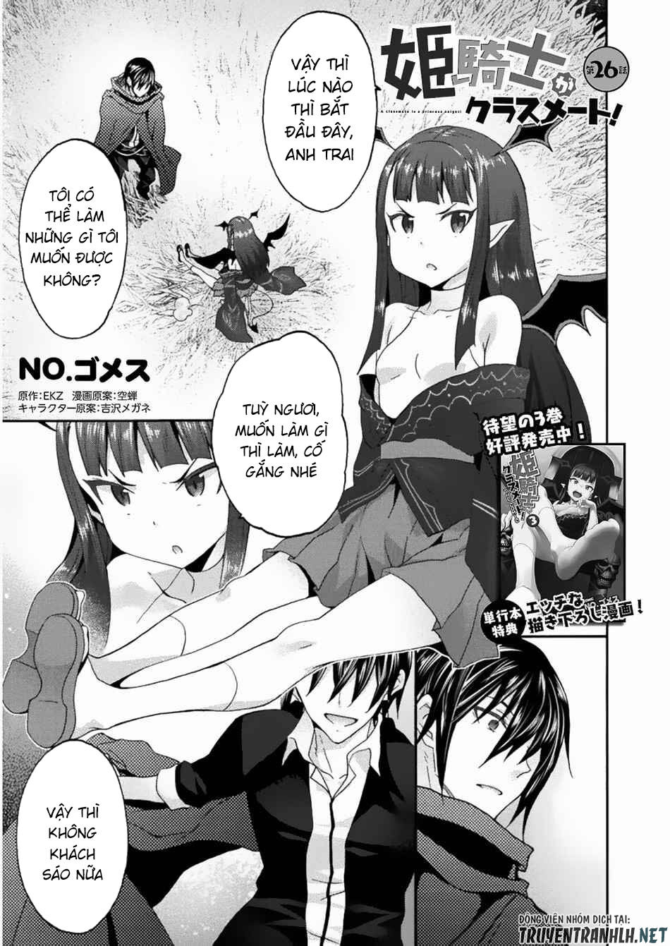Himekishi Ga Classmate! Chapter 26 - Trang 2