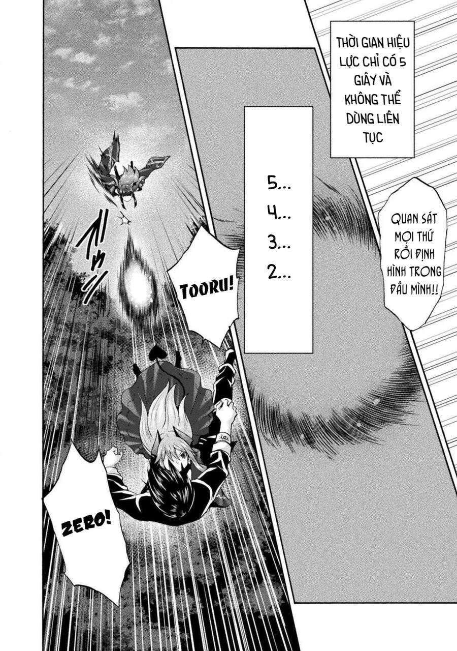 Himekishi Ga Classmate! Chapter 28 - Trang 2